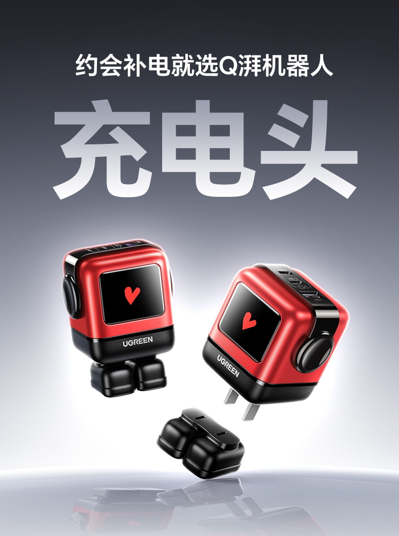 意昂2-品质新体验,数码选意昂2