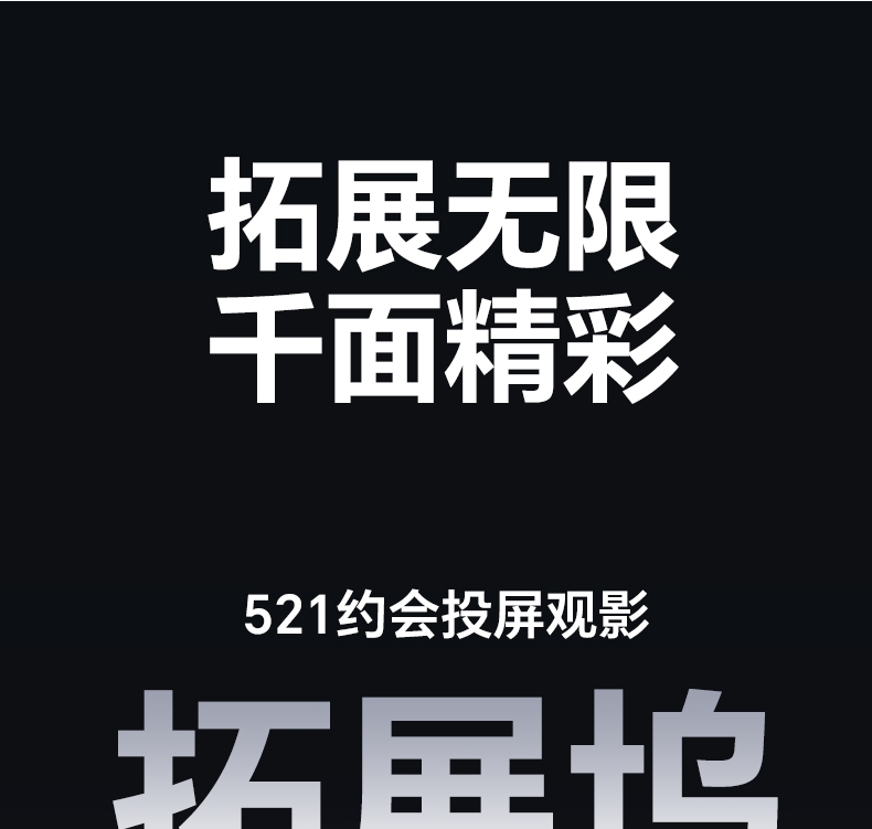 意昂2-品质新体验,数码选意昂2