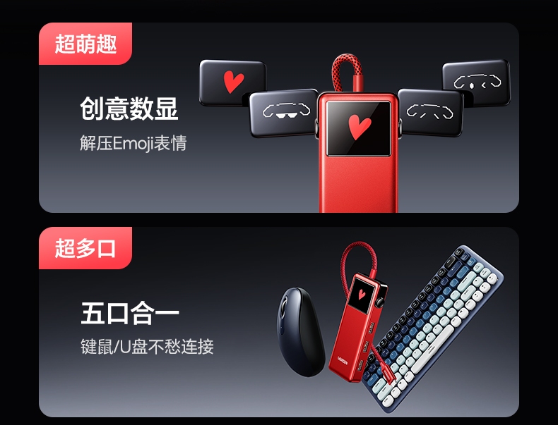 意昂2-品质新体验,数码选意昂2