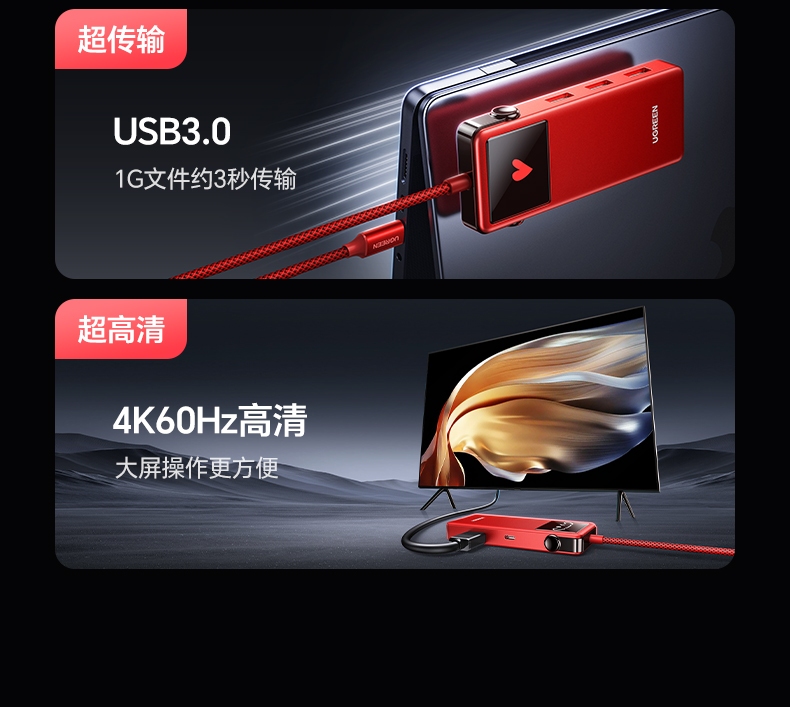 意昂2-品质新体验,数码选意昂2