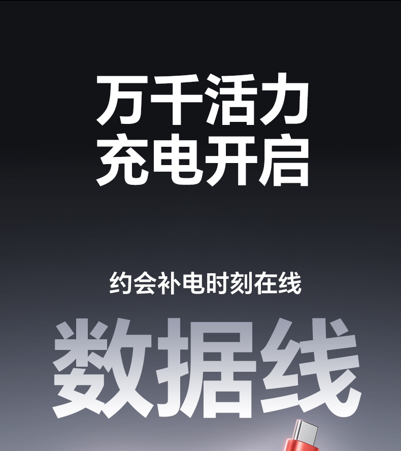 意昂2-品质新体验,数码选意昂2