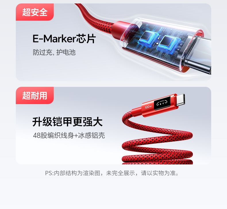 意昂2-品质新体验,数码选意昂2