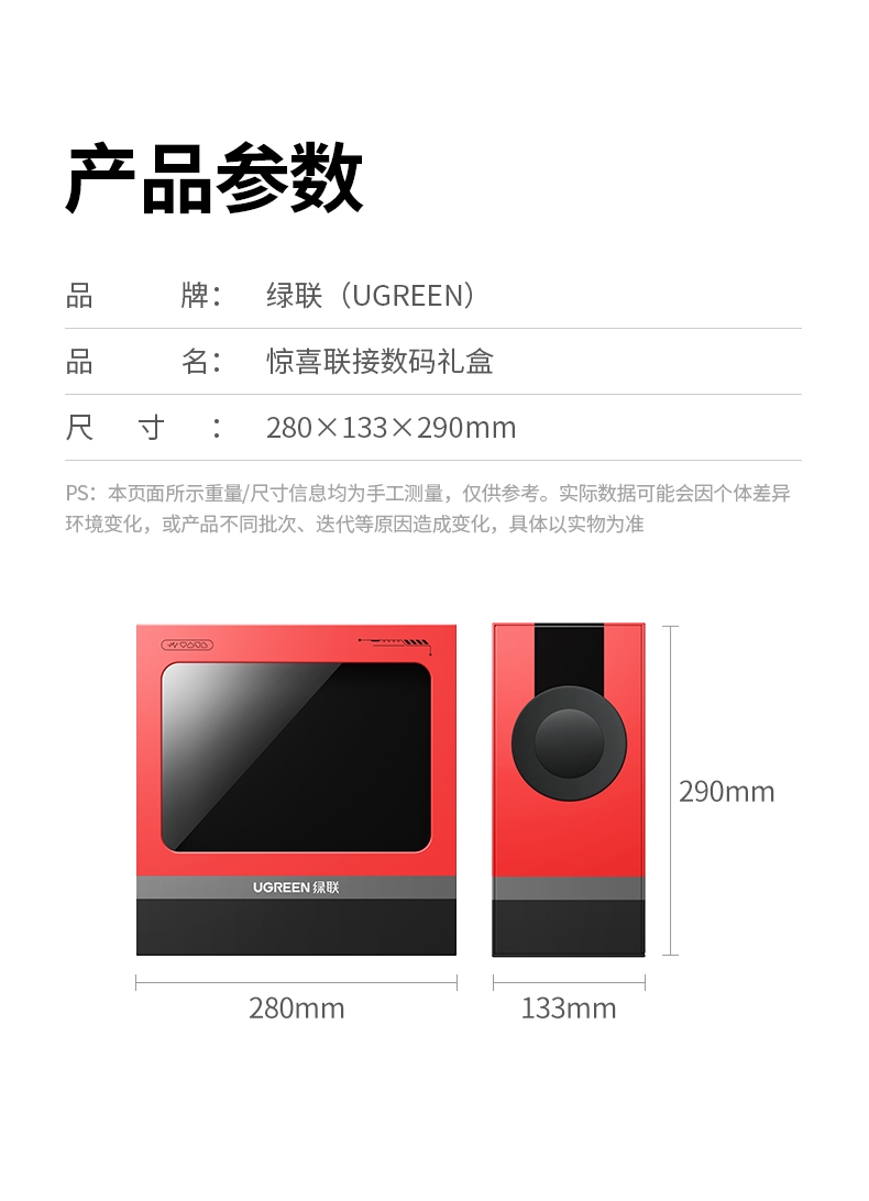 意昂2-品质新体验,数码选意昂2