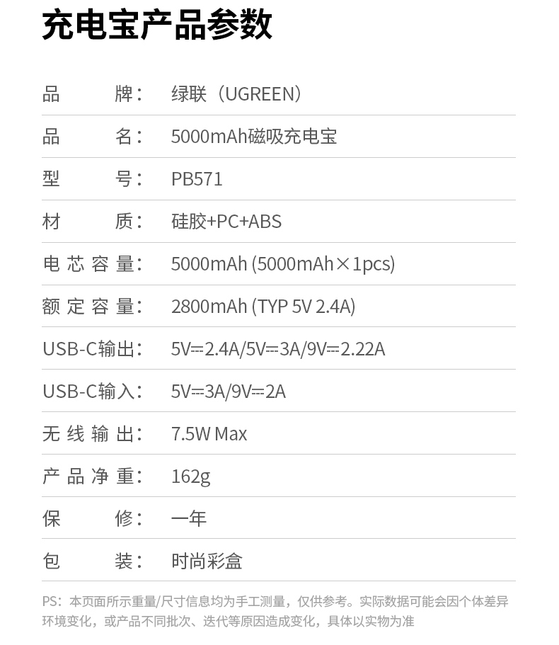 意昂2-品质新体验,数码选意昂2