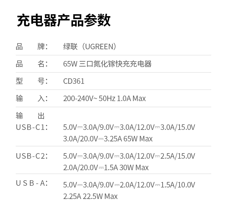 意昂2-品质新体验,数码选意昂2