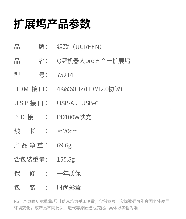 意昂2-品质新体验,数码选意昂2