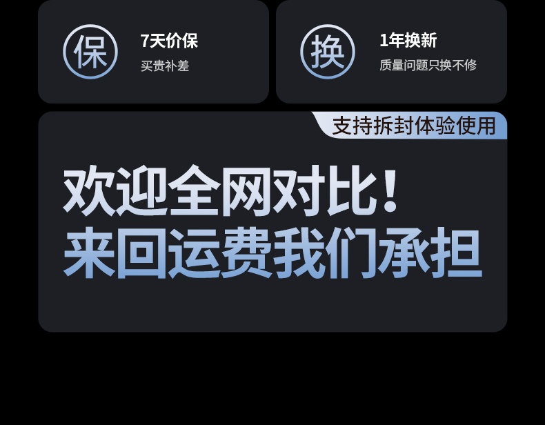 意昂2-品质新体验,数码选意昂2