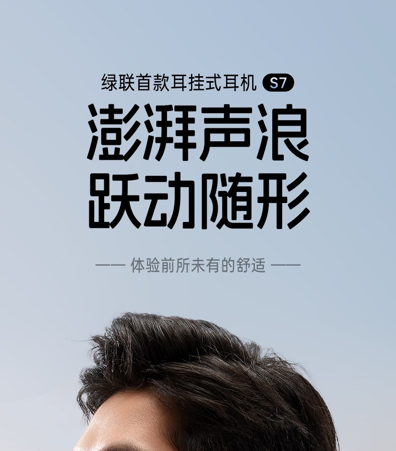 意昂2-品质新体验,数码选意昂2