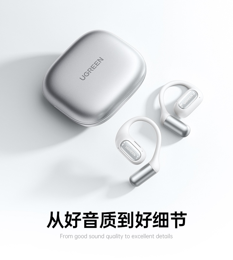 意昂2-品质新体验,数码选意昂2