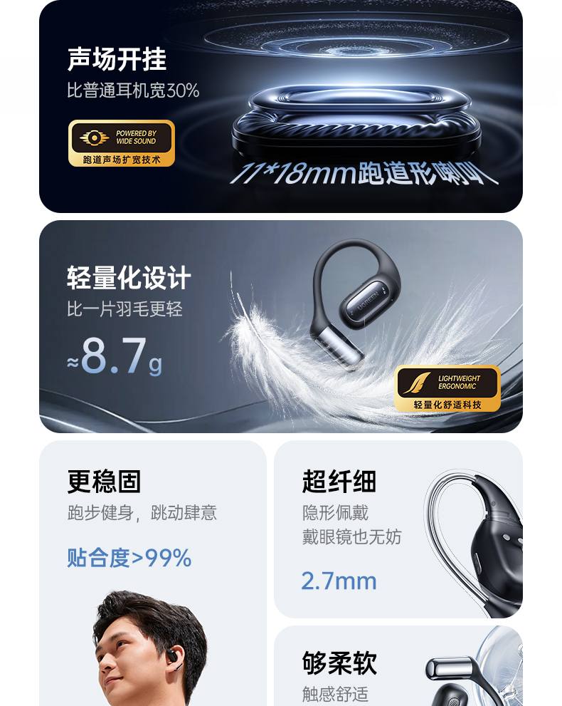 意昂2-品质新体验,数码选意昂2