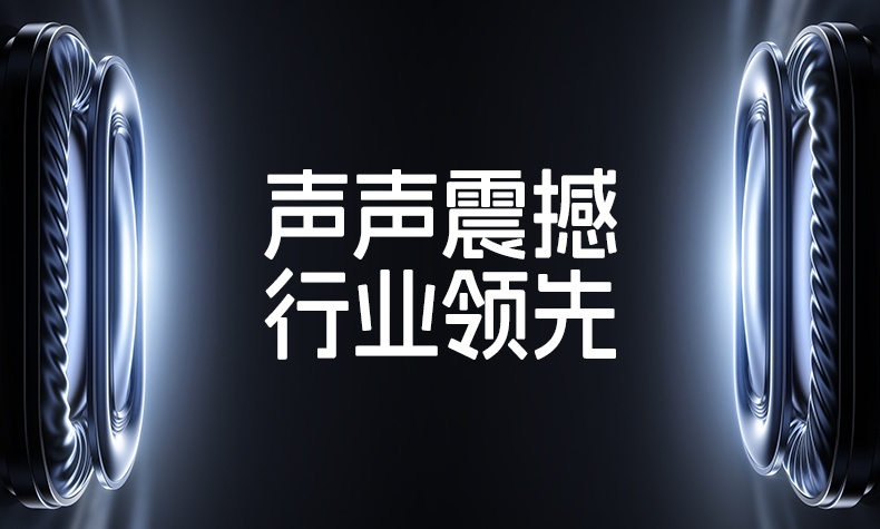 意昂2-品质新体验,数码选意昂2