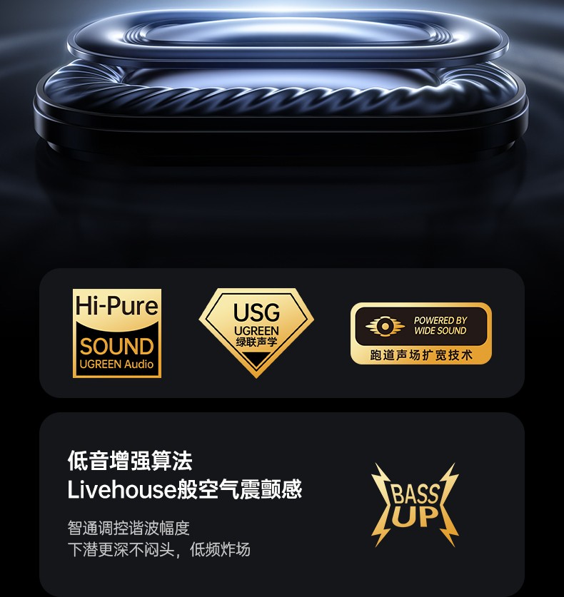 意昂2-品质新体验,数码选意昂2