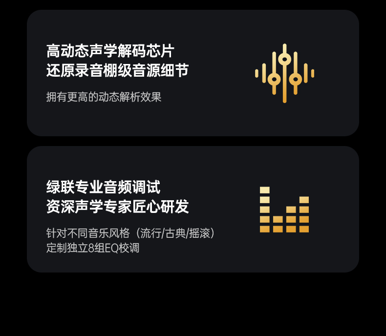 意昂2-品质新体验,数码选意昂2