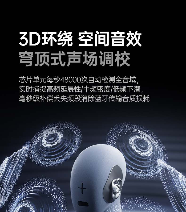 意昂2-品质新体验,数码选意昂2