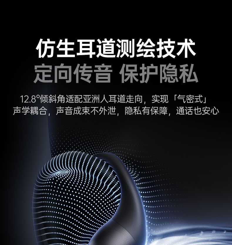 意昂2-品质新体验,数码选意昂2