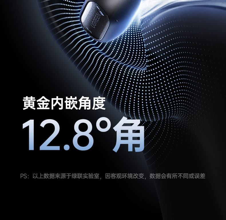 意昂2-品质新体验,数码选意昂2