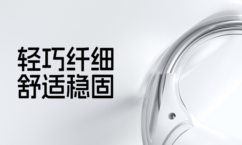 意昂2-品质新体验,数码选意昂2