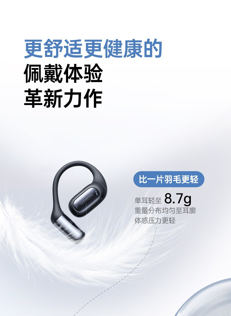 意昂2-品质新体验,数码选意昂2