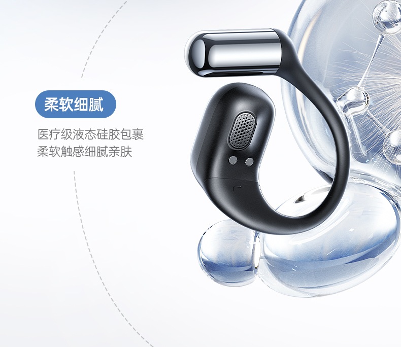 意昂2-品质新体验,数码选意昂2