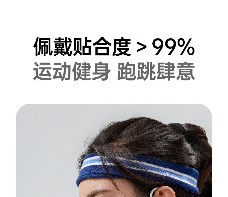 意昂2-品质新体验,数码选意昂2