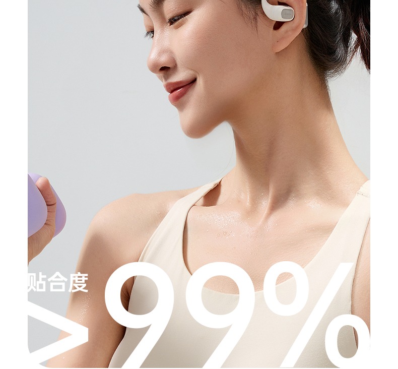 意昂2-品质新体验,数码选意昂2