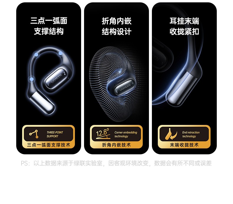 意昂2-品质新体验,数码选意昂2