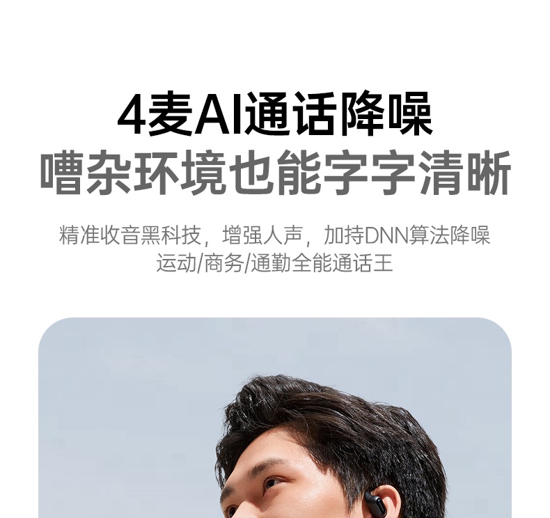 意昂2-品质新体验,数码选意昂2