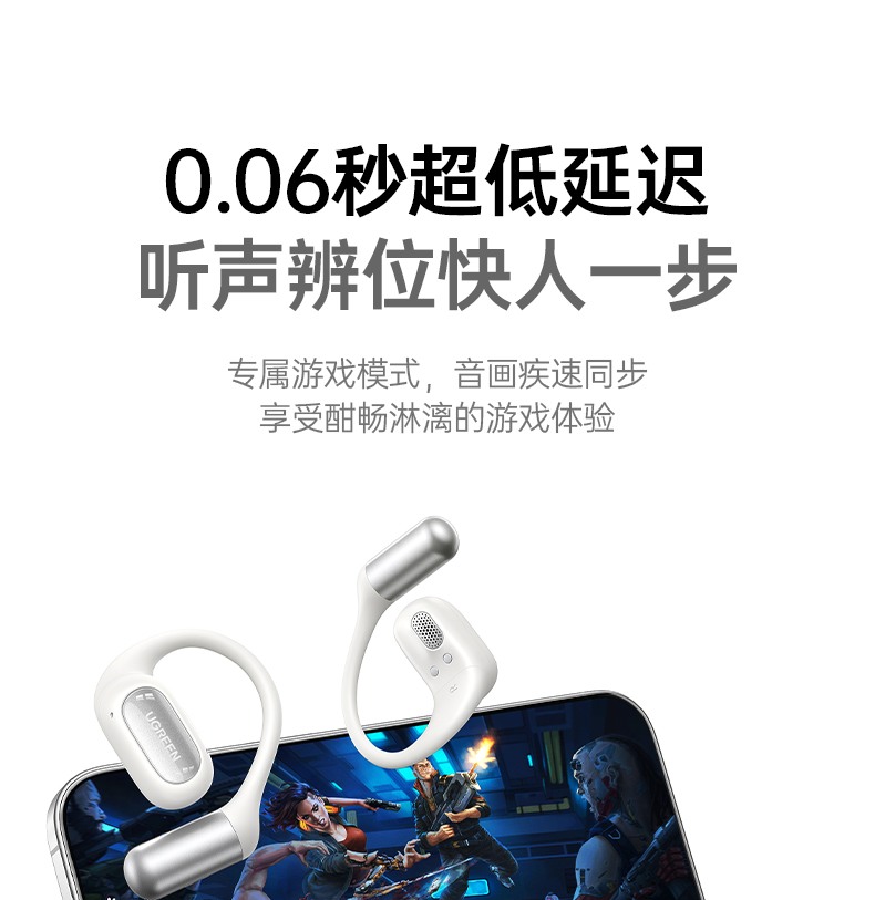 意昂2-品质新体验,数码选意昂2