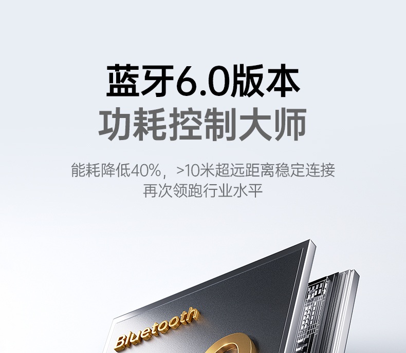 意昂2-品质新体验,数码选意昂2