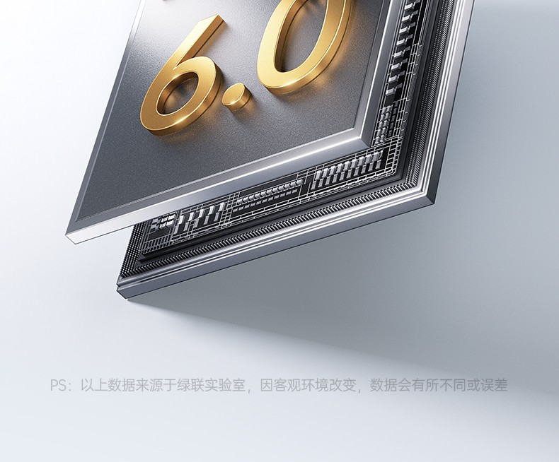 意昂2-品质新体验,数码选意昂2