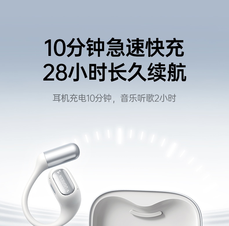 意昂2-品质新体验,数码选意昂2