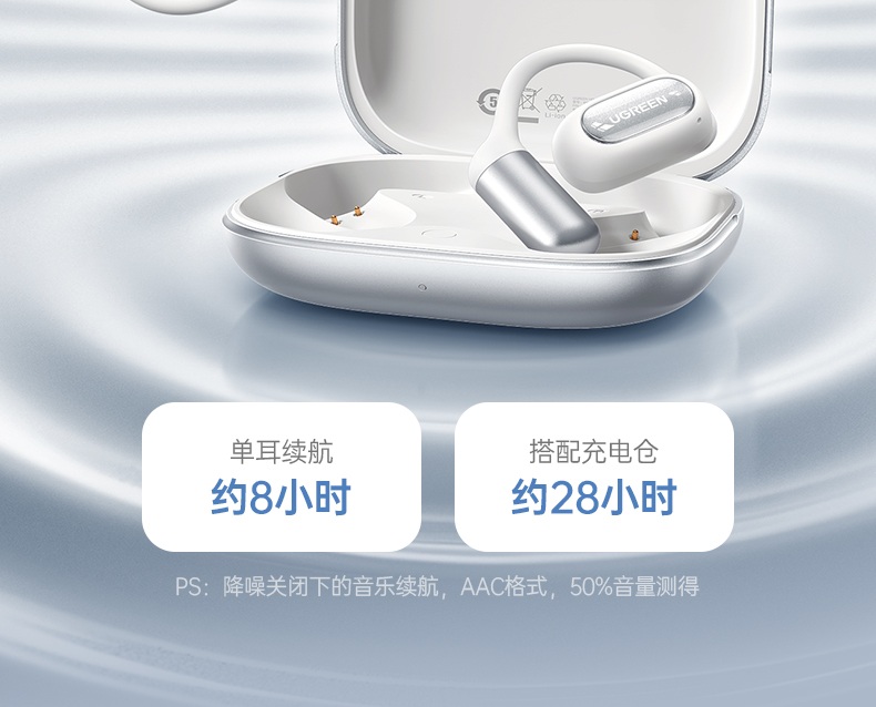 意昂2-品质新体验,数码选意昂2