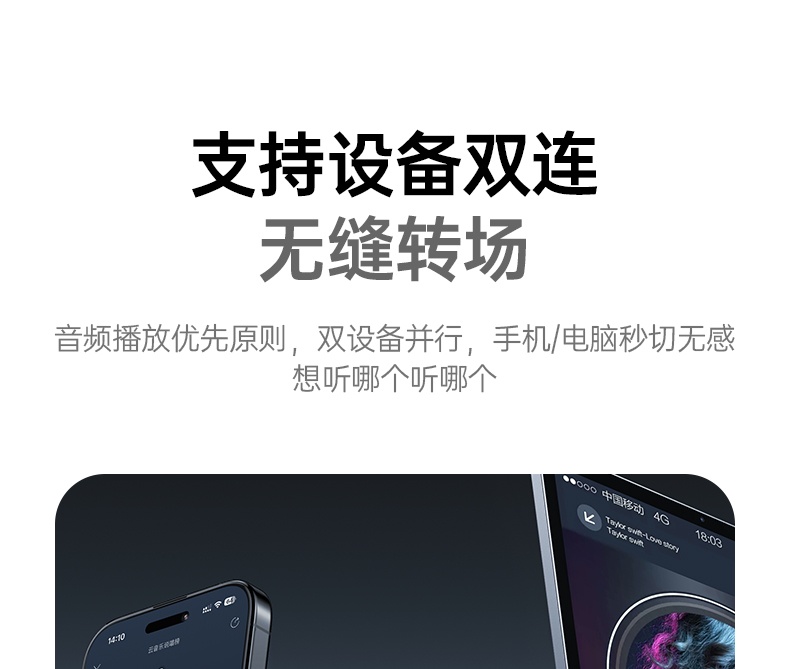 意昂2-品质新体验,数码选意昂2