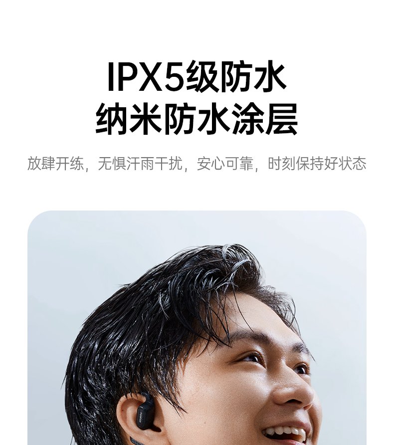 意昂2-品质新体验,数码选意昂2