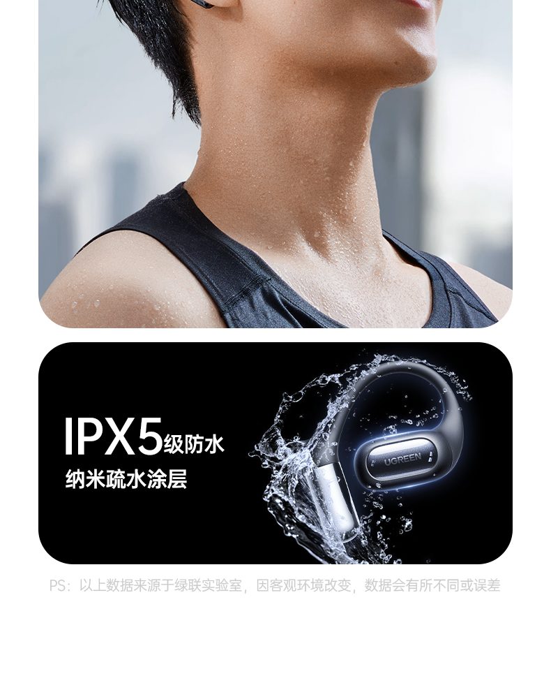 意昂2-品质新体验,数码选意昂2