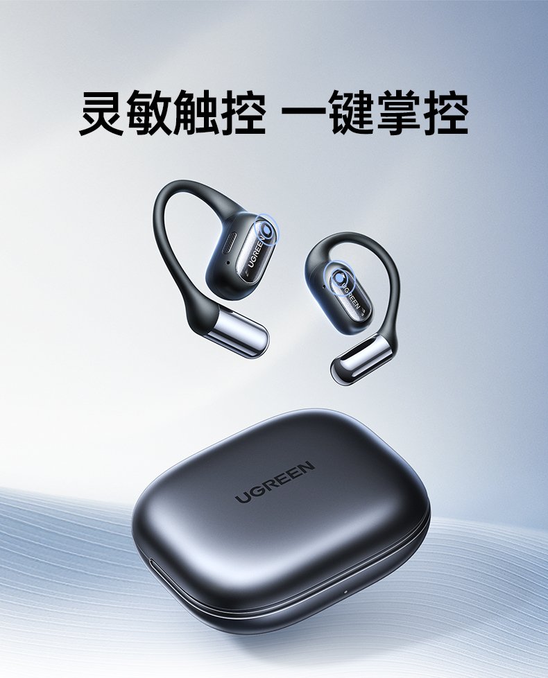 意昂2-品质新体验,数码选意昂2