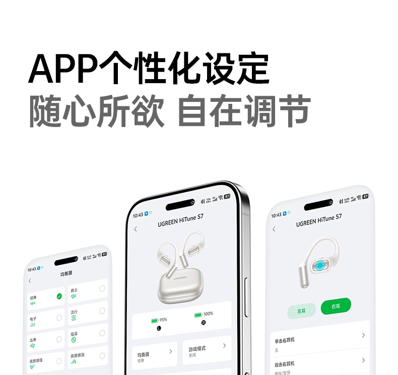 意昂2-品质新体验,数码选意昂2