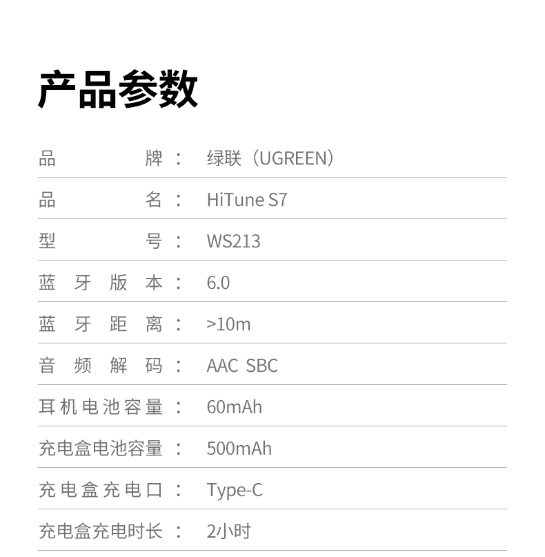 意昂2-品质新体验,数码选意昂2