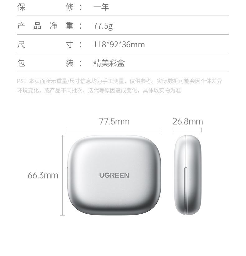 意昂2-品质新体验,数码选意昂2