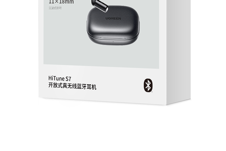 意昂2-品质新体验,数码选意昂2