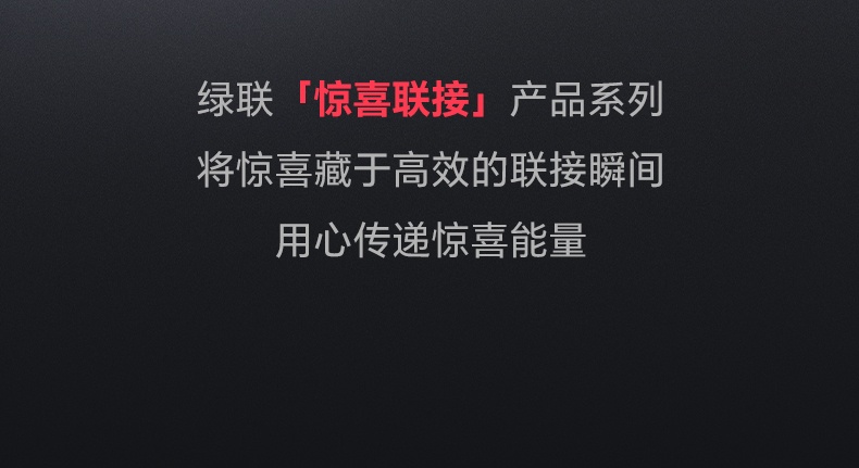 意昂2-品质新体验,数码选意昂2