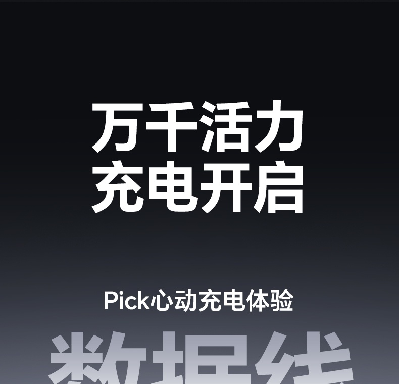 意昂2-品质新体验,数码选意昂2