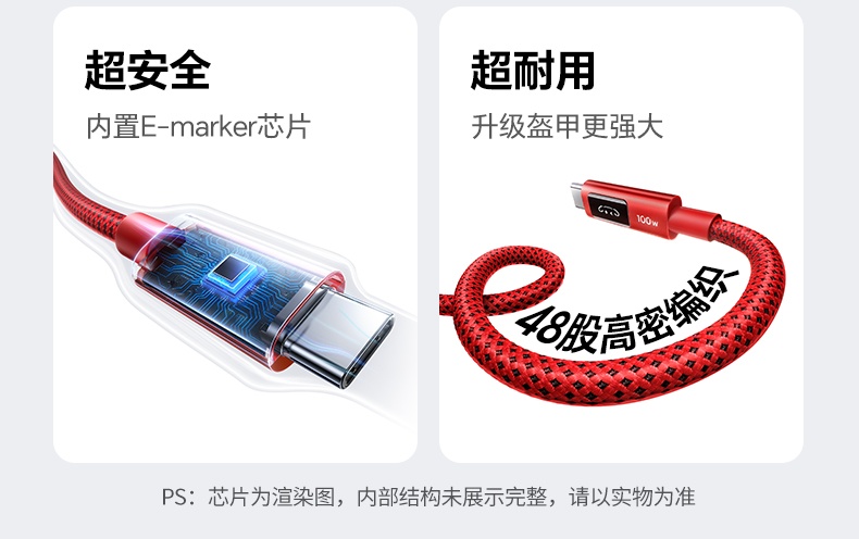 意昂2-品质新体验,数码选意昂2