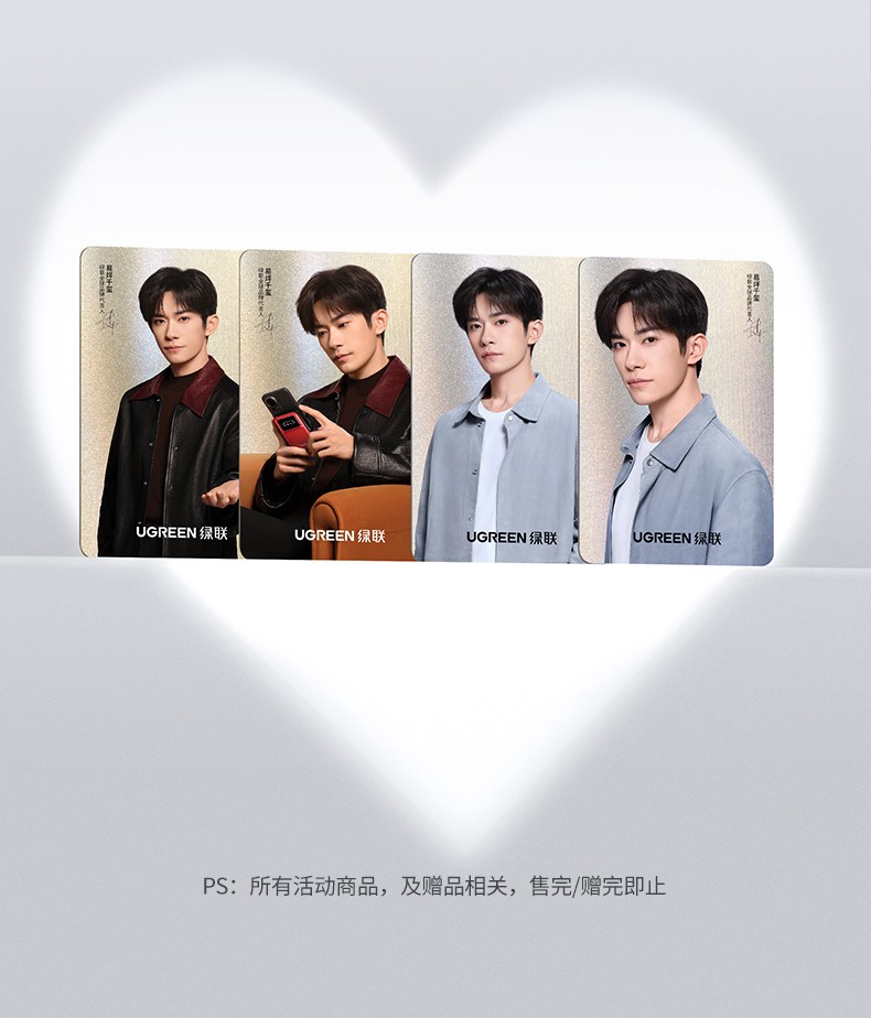 意昂2-品质新体验,数码选意昂2