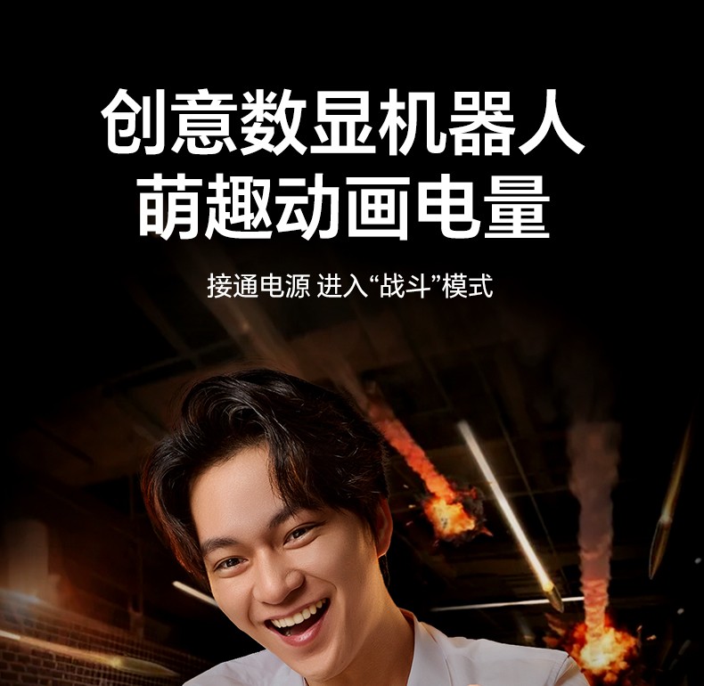 意昂2-品质新体验,数码选意昂2