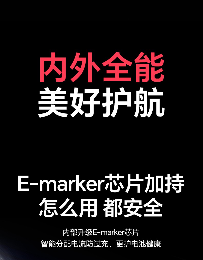 意昂2-品质新体验,数码选意昂2