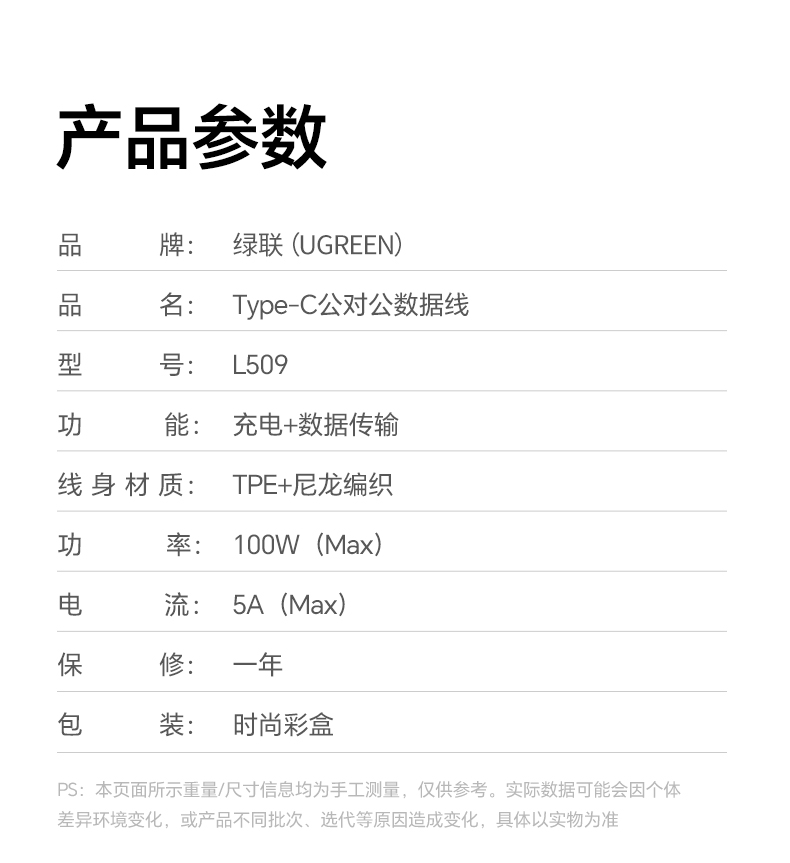 意昂2-品质新体验,数码选意昂2