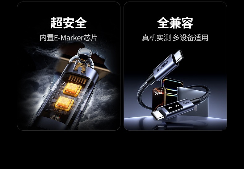 意昂2-品质新体验,数码选意昂2