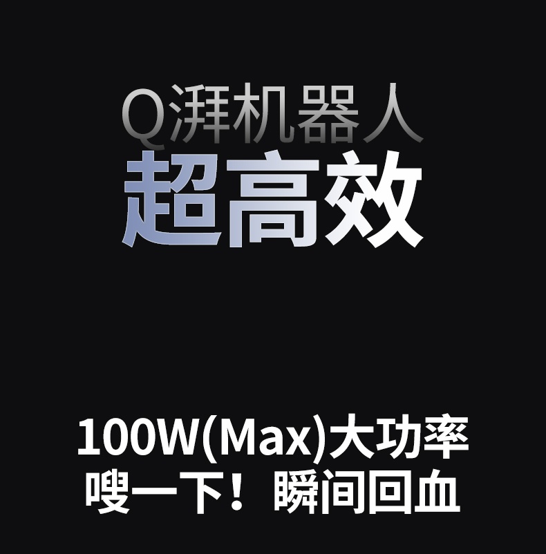意昂2-品质新体验,数码选意昂2