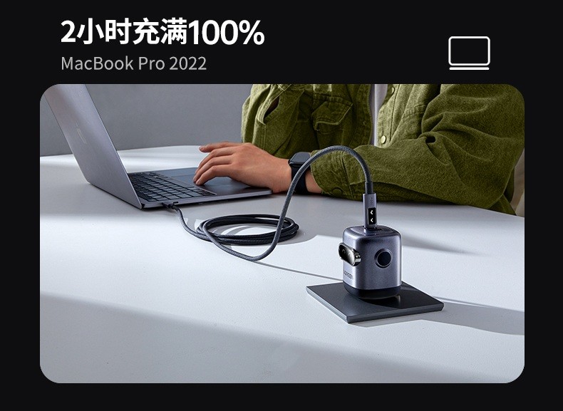 意昂2-品质新体验,数码选意昂2